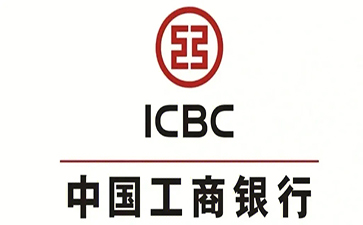 金阳工商银行税易通办理条件和优势分享