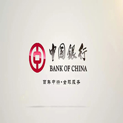 金阳中国银行中银e贷